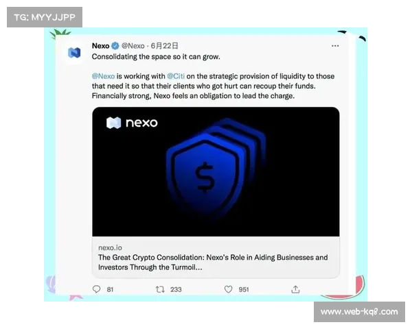 加密货币奖金池争议加剧 Nexo锦标赛60,000美元代币奖励遭玩家集体反对