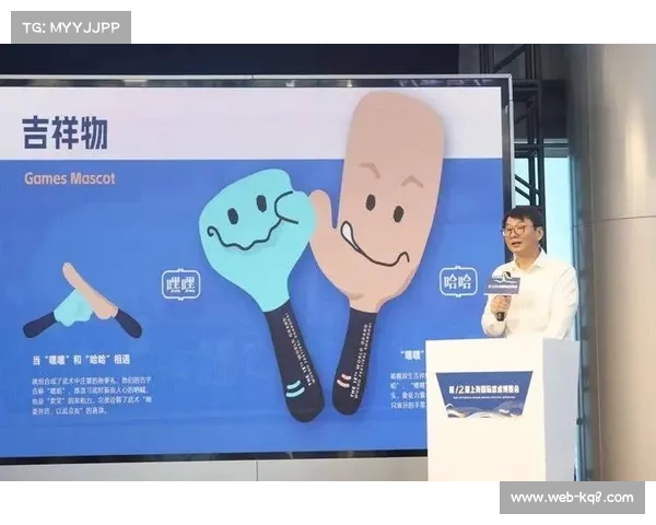 上海国际武术博览会启幕 首度纳入国际武联C级赛事体系推动武术发展