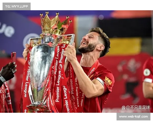 热刺1比5惨败利物浦 红军提前锁定第20次顶级联赛冠军