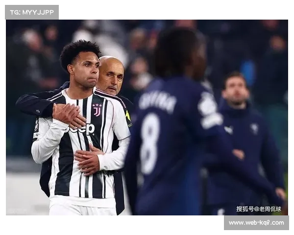 尤文图斯0-2不敌帕福斯，出线形势岌岌可危