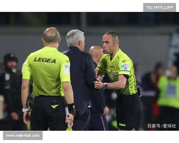 意甲联盟探讨VAR标准优化，近期误判事件促技术升级讨论